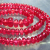 8 Inches Full Strand - AAAA - Natural Longido Ruby Transparent and Translucent Rondelles Beads Huge size - 4 - 7 mm Finest Rubies